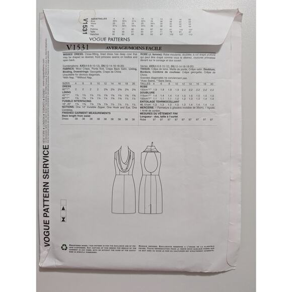 V1531 Vogue Lialia Evening Dress Pattern by Julia Alarcon Size D5 12 14 16 18 20 - Picture 3 of 5